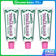 EUTHYMOL | (Gmarket) Euthymol Whitening Toothpaste 106g X 3