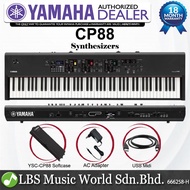 Yamaha CP88 88 Key Stage Piano Synthesizer Keyboard Basic Package with YSC-CP88 Soft Case (CP-88 CP 
