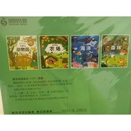 [READY STOCK] 全套 8 冊 3D 立體書 Chidren 3D Books (8 books)