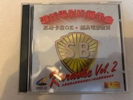 邵氏電影珍藏金曲🔥🔥