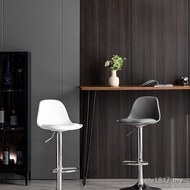 Eames Iron Nordic Backrest Bar Chair Bar Stool Rotating Household Fashion Lift Modern Simple Bar Cha