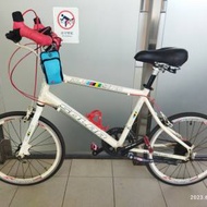 Solar mini Pro 20吋