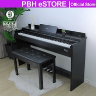 Exam Grade BLW Digital Piano DP120 88 Keys Bluetooth Hammer Weighted Action with Piano Bench考级钢琴电子琴