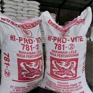 781-2 fish food for catfish, tilapia, gourami, 2mm repack packaging, 1 kg catfish food for fast grow