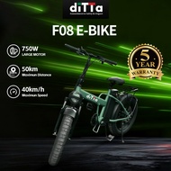 DITTA F08 E-Bike Foldable E-basikal Lipat Basikal Dewasa Electric Bicycle Powerful Lithium battery 4