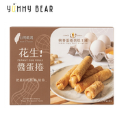 濃香花生醬蛋捲 (5件入) 100g (平行進口)