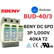 BENY Premium DC SPD 3P 1000V 40KA T2