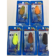 Sawa-D Mira soft Frog