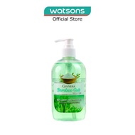 GINVERA Bamboo Salt Gel Anti-Bacterial Hand Soap (Purifying And Moisturizing) 500G