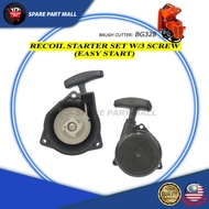 BRUSH CUTTER (BG328) : RECOIL STARTER SET- 3S (EASY START)/ 4 TEETH PULL STARTER CG328 TANAKA SUM328
