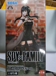 Sega Spy x Family 約兒 figure