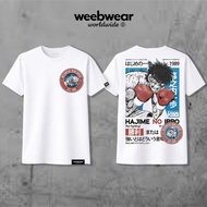 Weebwear Worldwide Ippo Makunouchi Unisex Anime Streetwear Breathable Cotton