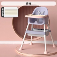 Baby Dining Chair Children s Dining Table Foldable Multifunctional Portable Home Baby Dining Chair Dining Table Chair Se
