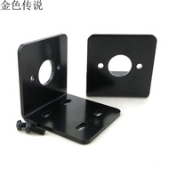 775 Motor Mount L-Type: Metal Fixing Bracket for 775/755 Motors