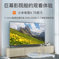 XIAOMI DIGITAL SMART TV WIFI AMOISONIC 4K HDR HIGH SPEC  43 55 65 75 INCH 小米电视4 43 55 65 75英寸4K超高清网络