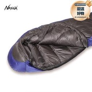 NANGA戶外露營成人超輕木乃伊式可攜式羽絨睡袋UDD BAG 450DX