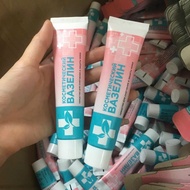 2 tuyp duong môi mài vaselin NGA