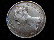tf-1863年(大清同治三年)英屬香港政府(British Hong Kong Government)英女皇維多利亞歌德式戴冠大頭肖像(Gothic style Queen Victoria)一仙(