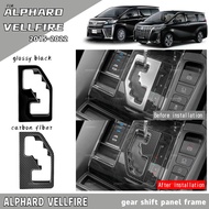 Vemart toyota alphard vellfire anh30 2015-2023 carbon fiber gear shift panel frame garnish accessories