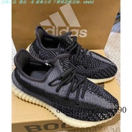 AD Yeezy Boost 350 V2 Asriel 芝麻灰 休闲鞋 FZ500