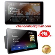 Pioneer DMH-AF555BT - 9" Large Screen Display / Pioneer Bass Boost / Built-in 4x50W Car Amplifiers