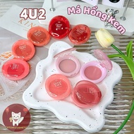 [4U2] 4U2 Egg Vegan Cream Blush Soft, Smooth, Long Lasting Good Cream Blush 1.7g