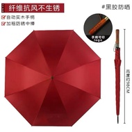 TCM - Simple, Elegant, Anti-UV Automatic Golf Umbrella Giant Umbrella