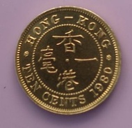 錯體-香港1980英女皇一毫
