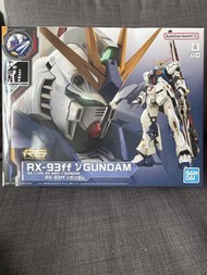 Bandai RX-93ff 福岡限定