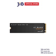 1 TB SSD (เอสเอสดี) WD BLACK SN8100 - PCIe 5x4 NVMe M.2 2280 (WDS100T1X0M)