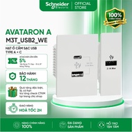 AvatarOn A series USB type A + C charging socket - Schneider Electric M3T_USB_WE M3T_USB2_WE