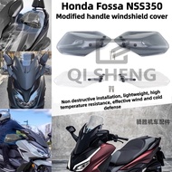 Suitable for Honda Fossa NSS350 modified parts, handle, windshield, windshield handguard, windproof 