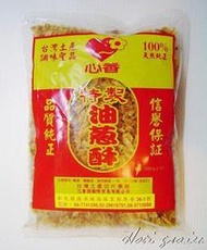 【合泰雜糧行】油蔥酥(600g) 調味的好幫手(可超商取貨付款)