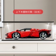 YANHUANG | กล่องโชว์กันฝุ่นสำหรับเลโก้ 42143