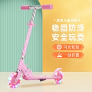ST-🚢Children's Scooter3-6Children's Balance Training Car Foldable Flash Two-Wheel Pedal Scooter MAYG