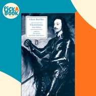 Eikon Basilike - With Selections from Eikonoklastes by John Milton (US edition, paperback)