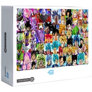 Ready Stock Dragon Ball Jigsaw Puzzles 1000 Pcs Jigsaw Puzzle Adult Puzzle Creative Gift