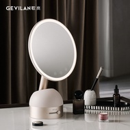 GEVILAN GEVILAN Beauty Mirror Retro Emerald with Light Dressing Mirror with Light 3D Smart led Makeu