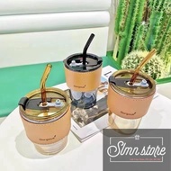Gorgeous Leather Covered Glass Cup with Decorative Lid and Straw, 450ml Coffee Smoothie Drinking Cup