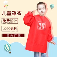 เสื้อผ้า Luohan2: ผ้ากันเปื้อนอนุบาลย้อนกลับแต่งตัวอุปกรณ์สติ๊กเกอร์แปะประตูกระจกสำหรับเด็ก