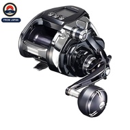 SHIMANO Electric Reel 20 Beastmaster MD3000 for Kanpachi, Hiramas, and Surume Ika Multi-hooking