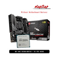 AMD Ryzen 5 4650G R5 4650G CPU + MSI MAG B550M MORTAR Motherboard Suit Socket AM4 All new but withou