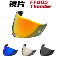 FF805 Motorcycle Full Helmet Lens Suitable for FF805 Helmet Lens Thunder Feng HD Sunscreen Enhanced 