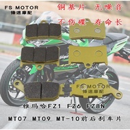Promotion Suitable for Yamaha FZ1 FZ6 FZ8N YZF R1 R6 MT-10 Copper Base Front Rear Brake Pad Disc Bra