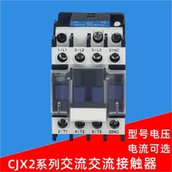 YKVW CJX2 AC Contactor CJX2-1210 Pure Copper Coil Contactor 220V380V Low Voltage AC Contactor