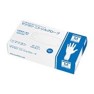 [Direct from Japan] Disposable Gloves Nitrile Gloves White No Powder 100 Sheets Hospital Product (Matsuyoshi Medical Instruments) (M, New Package) (M)