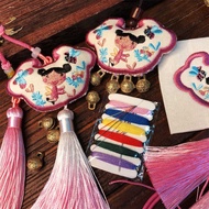 < Fanchun > Embroidered Sachet Childlike Sachet Handmade Sachet diy Material Bag Wormwood Sachet Dra