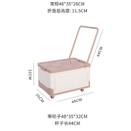 Outdoor Camping Folding Box Stall Thickened Large Foldable Storage Box with Wheels on-Board Storage Box Trolley