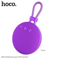 Hoco BS60 Exploring Sports BT Speaker Wireless Bluetooth Portable Mini 3D Loudspeaker Diaphram TWS 5.2 52mm 5W 4 Hours BT TF AUX USB Outdoor Camping Picnic Hiking Bike Bicycle Beach Purple 4.2" hoco. BS 60 無線迷你喇叭運動藍牙喇叭通用揚聲器環迴立體聲音箱播放器戶外露營野餐行山單車沙灘便攜隨行紫色