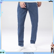 HFA Men's Stretchable Lightweight Regular Fit Denim Jeans